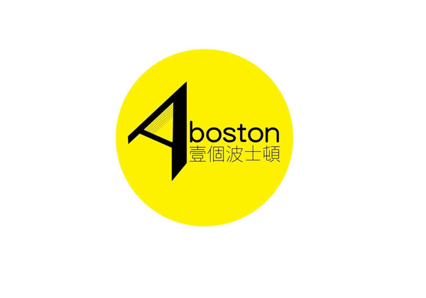 aboston