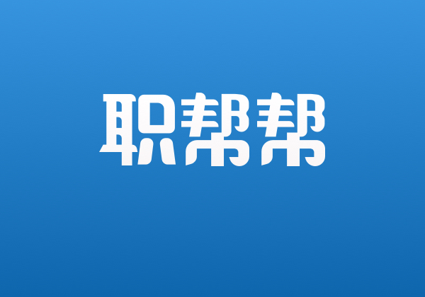 Zhibangbang