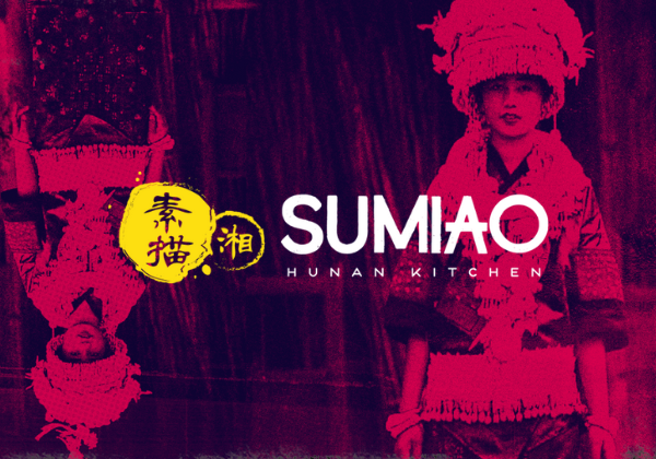 sumiao